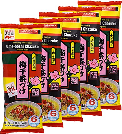 Nagatanien Ume-Boshi Chazuke 6pcs Pickled Plum Flavor 1.16oz (5 Pack)