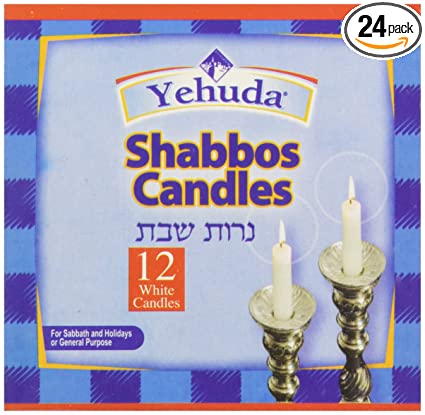 Yehuda 3 Hour Sabbath Candles, 12 ct