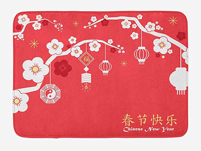 Chinese Year Bath Mat, Various Lanterns Hanging from Blossoming Sakura Branches, Plush Bathroom Decor Mat with Non Slip Backing, 23.6 W X 15.7 W Inches, Dark Coral White Pale Yellow
