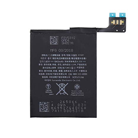New Internal Li-ion Battery A1641 Compatible For Apple iPod Touch 6th Gen 16GB 32GB 64GB A1574 IPod 7.1 020-00425 1043mah