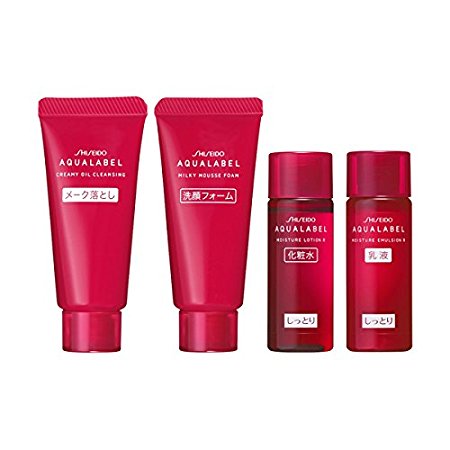 Shiseido AQUALABEL Skin Care Trial Set | Moisture Kit (Cleansing, Face Wash, Moisture Lotion, Moisture Milky Lotion) 20ml