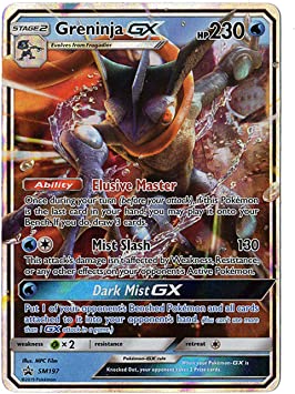 Greninja GX - SM197 - Detective Pikachu Promo Card - Holo FOIL