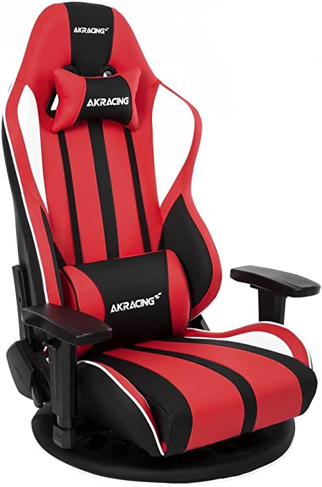 AKRacing Gaming Floor Chair, Red, Extreme Sitting (V2), Heavy Duty PU Leather, 180° Reclining, Home, Remote