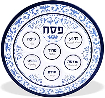 Passover Seder Plates 12" Melamine - 6 Section Plate Marked with Symbolic Pesach Seder Foods - Round Seder Tray for Adults, Children by Zion Judaica - Blue Floral Renaissance Single Passover Plate