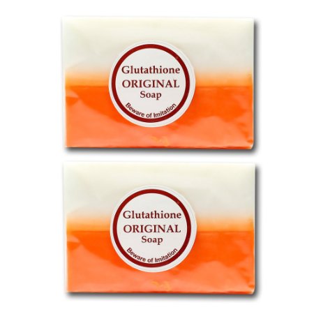 2 Bars Kojic Acid & Glutathione Dual Whitening/bleaching Soap Appx. 11 Oz Each