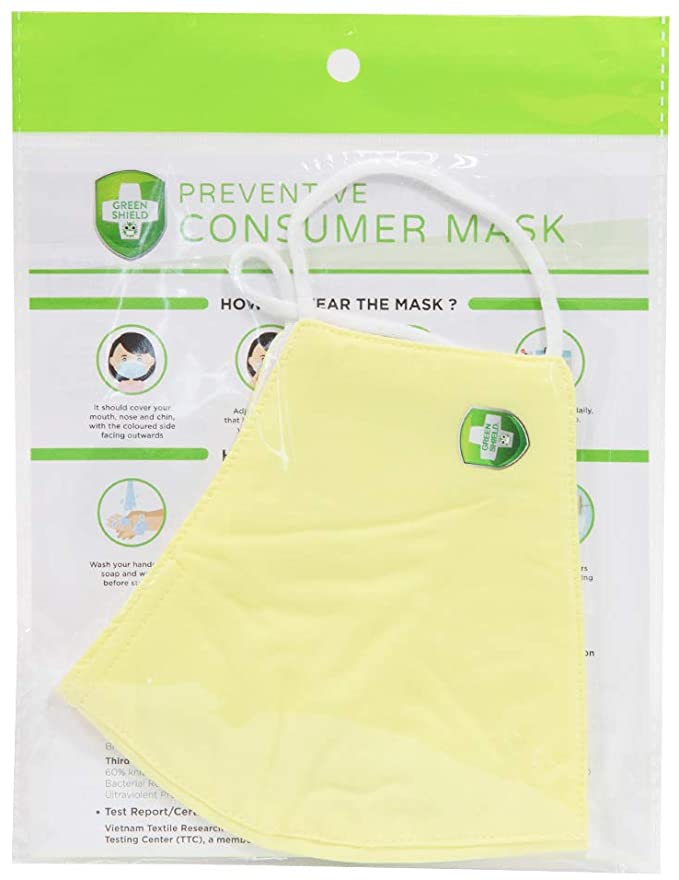 Green Shield Washable Cloth Face Mask - Reusable Triple Layer with Protective Bamboo Cotton Covering, Melt-Blown Fabric, Soft Interior Fabric - 1 Piece Pack (Lemon Yellow, M)