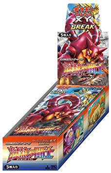 Pokemon card game XY BREAK expansion pack Warrior of Blasting Heat " BAKUNETU NO TOUSHI" BOX Japanes