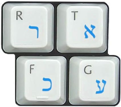 HQRP Hebrew Keyboard Stickers Blue Letters on Transparent Background for All Desktops & Laptops, PC Computers