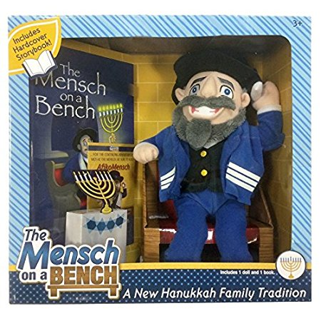The Mensch on a Bench "As Seen on Shark Tank" a New Hanukkah Tradition Limited Edition