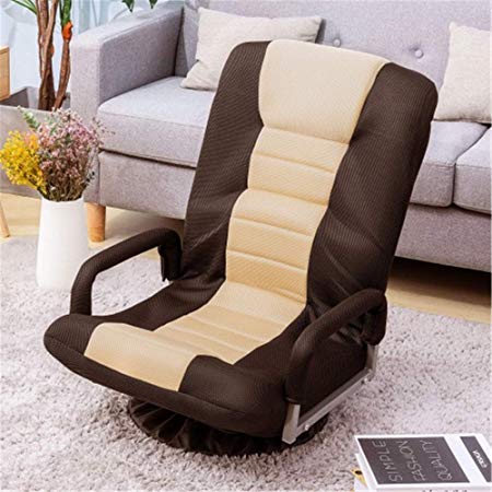 MERITLINE Swivel Video Rocker Gaming Chair Adjustable 7-Position Floor Chair Folding Sofa Lounger (Brown Beige)