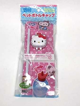 Sanrio Hello Kitty Water Bottle Cap with Straw [parallel import goods]