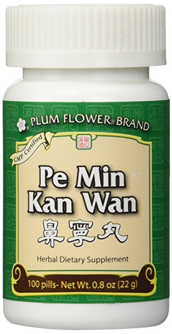 Pe Min Kan Wan (Nose Allergy Pills), 100 ct, Plum Flower