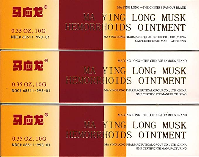 MaYingLong Ma Ying Long Musk Hemorrhoids Ointment Cream #001224 (3)