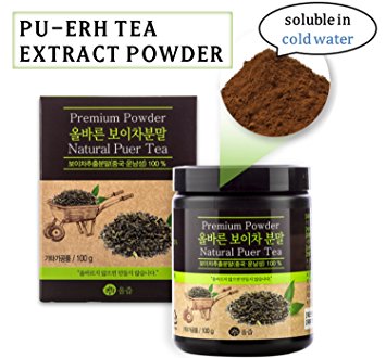 ARIO Pu-erh Tea Extract Powder 100g (3.5 oz / 100 servings)