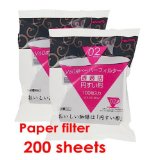 Hario 02 100 Count Coffee Paper Filter White- Value Set of 2 Pack Total 200 Sheets