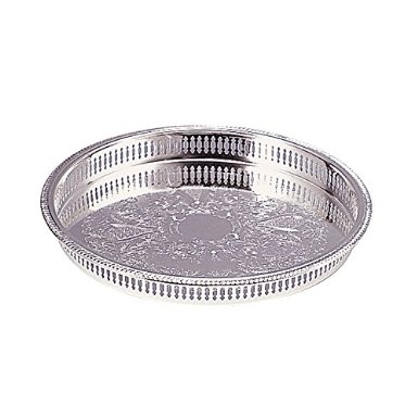 Elegance Silver 8924 Round Silver Plated Gallery Tray, 12-3/4"