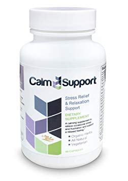 CalmSupport: Same Great Formula, Brand New Label For Calm Support