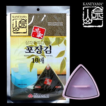 Kaneyama Seaweed Wrappers for Triangular "Onigiri" Rice Ball Starter Kits (10 Sheets with Mold)