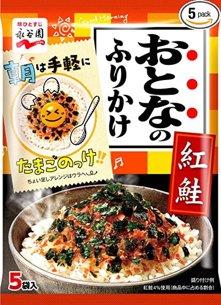 Nagatanien OTONA NO FURIKAKE | Rice Seasoning | Salmon & Seaweed 11.5g ( 2.3g x 5 Pcs ) [ Japanese Import ]