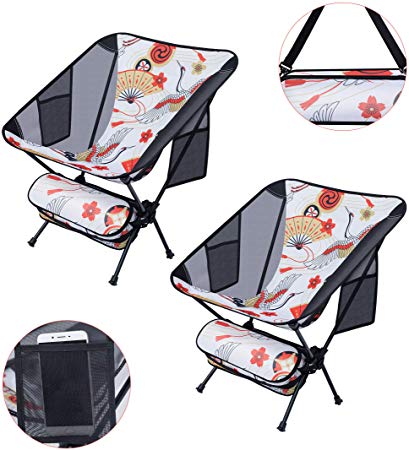 Nice C Ultralight Portable Folding Camping Backpacking Chair Compact & Heavy Duty Outdoor, Camping, BBQ, Beach, Travel, Picnic, Festival with 2 Storage Bags&Carry Bag