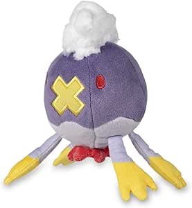 Pokemon Center: Sitting Cuties: Drifblim Plush # 426 - Generation 4-6 in