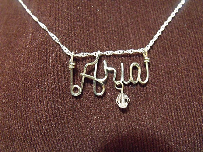 Name necklace, Personalized name, ARIA or ANY name on 18" sterling silver filled chain
