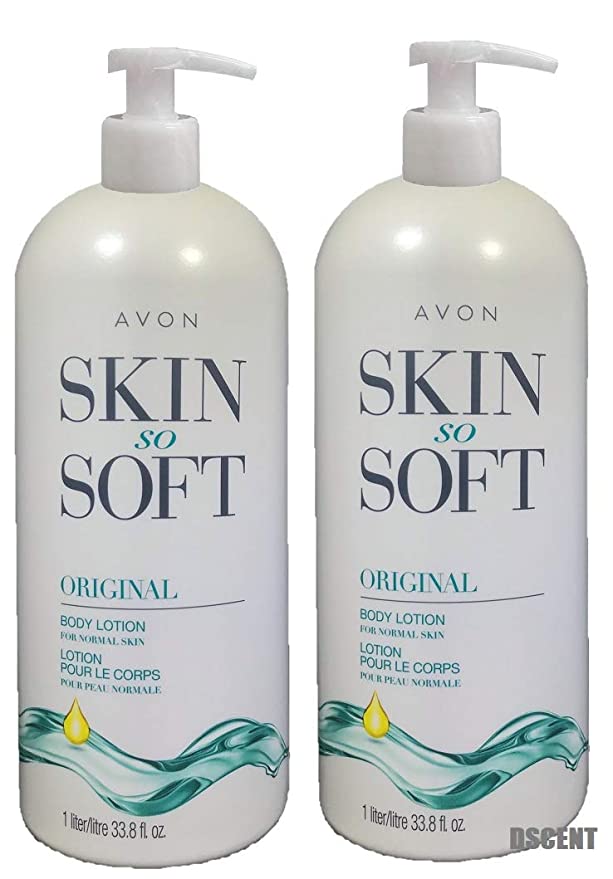 Avon Skin so Soft Original   Jojoba Body Lotion 33.8 Fl. LOT 2 BOTTLES