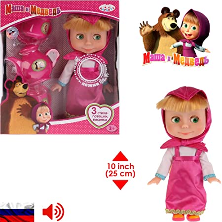 Masha and The Bear Toys Masha Doll - Talking Doll Russian Language Talking - Russian Doll