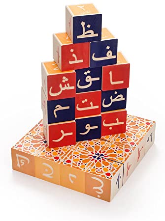 Uncle Goose Arabic Blocks - Made in USA