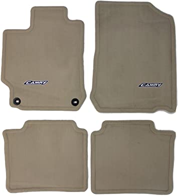 Genuine Toyota Accessories PT208-03120-40 Custom Fit Carpet Floor Mat - (Ivory), Set of 4