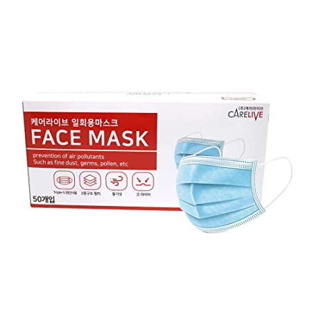 [CARELIVE] Dental Face Blue Mask (50pcs/1box) - Made in Korea
