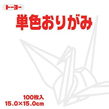 Toyo Origami Paper Single Color - White - 15cm, 100 Sheets (1)