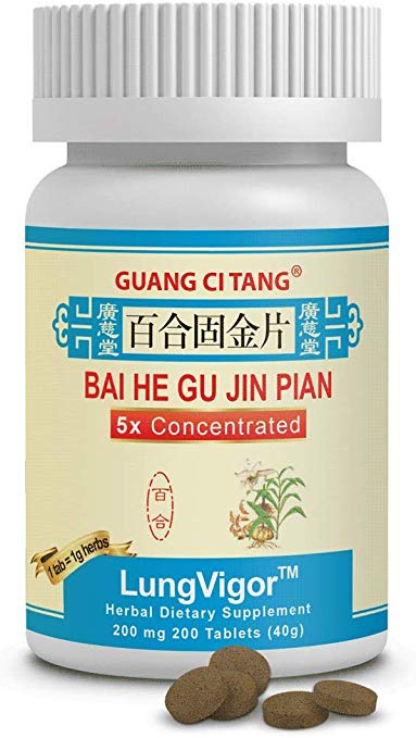 Guang Ci Tang - Bai He Gu Jin Pian (LungVigor™) - 1 Bottle