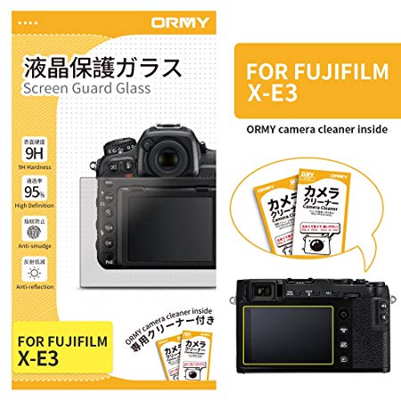 ORMY® Tempered Glass Camera Screen Guard for Fujifilm X-E3 X-T20 X-T10 [Ultra-thin, High Definition, 9H Hardness]