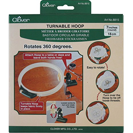 Clover Turnable Hoop-7-Inches