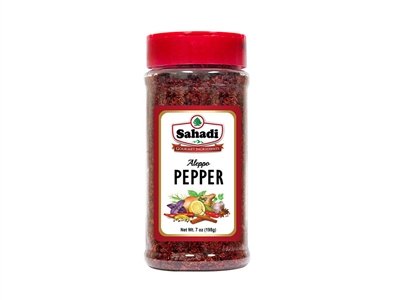 Sahadi Aleppo Pepper - 7 ounce