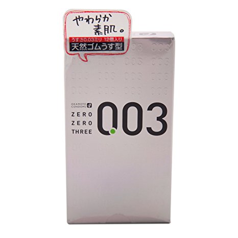 OKAMOTO 0.03 CONDOMES 12pieces MADE IN JAPAN