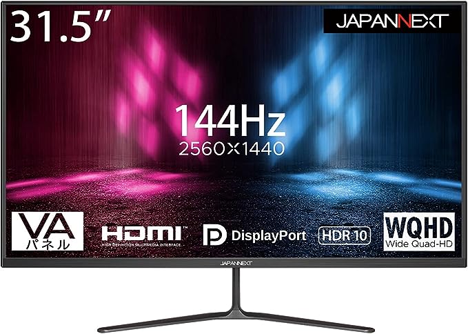 JAPANNEXT 31.5インチ WQHD(2560 x 1440) 144Hz 液晶モニター JN-315VG144WQHDR HDMI DP PBP/PIP