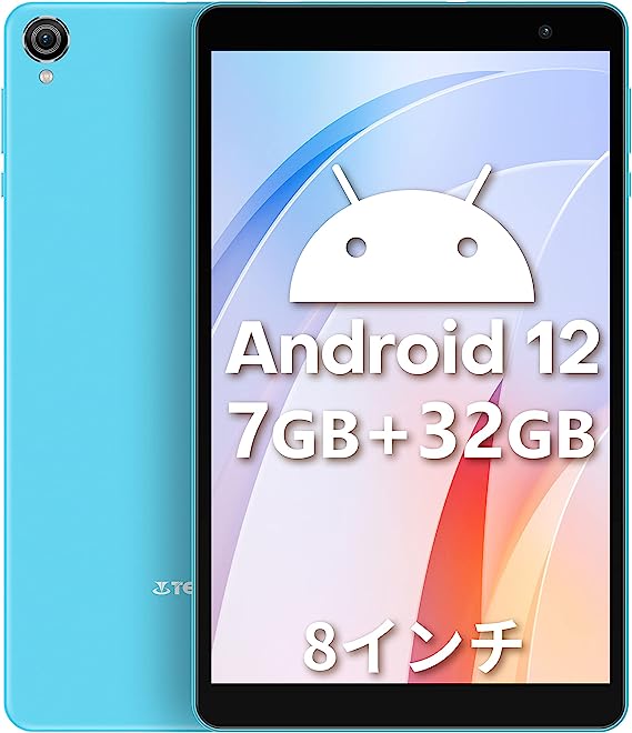 【2023 NEW Android 12 タブレット 8インチ Wi-Fi モデル】TECLAST P80T タブレット，1TB TF拡張 RAM 7GB(3GB 4GB拡張) ROM 32GB，1.8GHz 4コアCPU GMS認証 PSE/技適認証取得済み 2.4G/5G WiFi 1280*800 IPS HD画面 USB-C充電 BT5.0 4000mAh カメラ 日本語取扱説明書付き OTG機能対応、子供にも適当贈り物 [SIM対応しない]