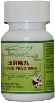 Chinese Medicine Herbs / Yu Ping Feng Wan / Item# N072 one bottle