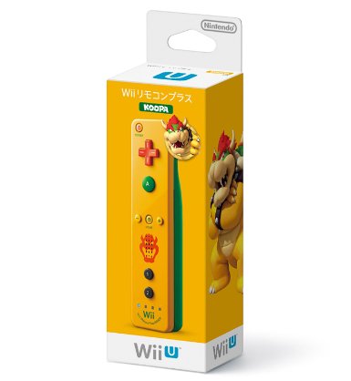 Nintendo Wii/Wii U Remote Plus Controller - Bowser (Japanese Version)