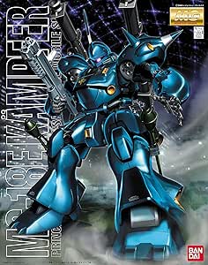 Bandai Hobby MS-18E KAMPFER, Bandai Master Grade Action Figure