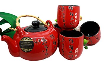 Atlantic Collectibles Chinese Calligraphy Red Glazed Porcelain 27oz Tea Pot With Cups Set Serves 4 Beautifully Packaged in Gift Box