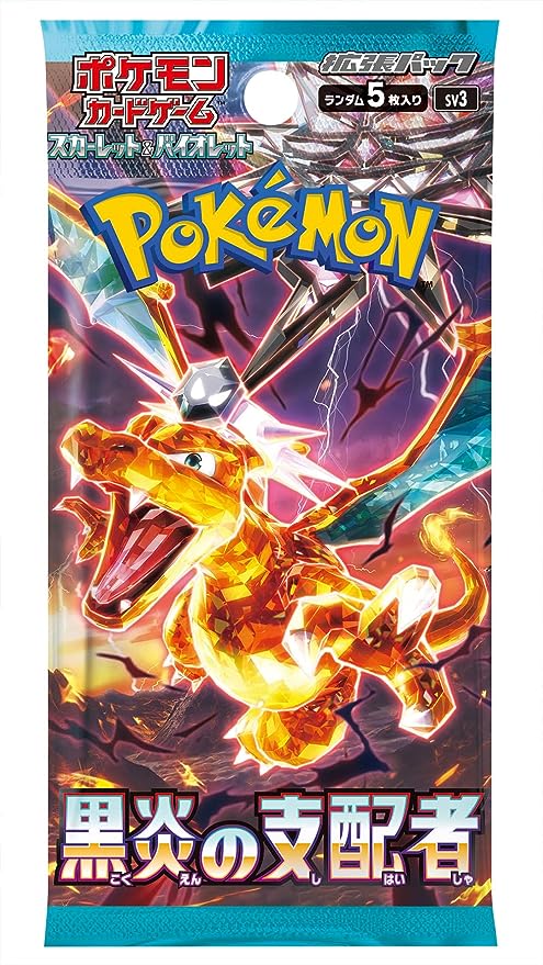 Pokemon (1 Pack) Card Game Japanese Ruler of The Black Flame SV3 Booster Pack (5 Cards Per Pack)