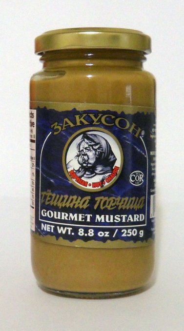 Gourmet Mustard Hot