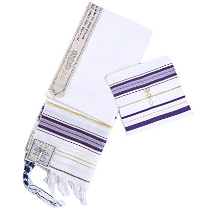 New Convenant Messianic Tallit Prayer Shawl with Matching bag by Star Gifts