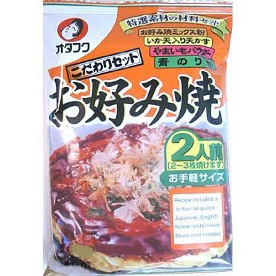 Okonomiyaki kit / Japanese pizza - 4.3 oz x 3 by Importfood