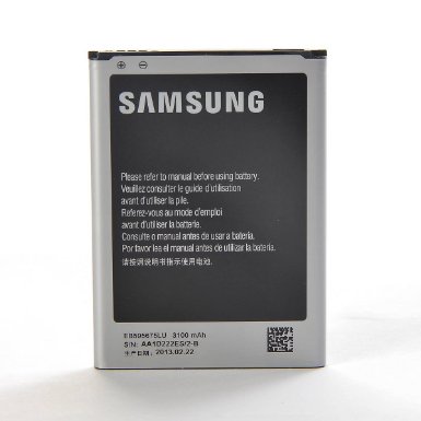 Samsung Galaxy Note 2 N7100 Lithium Phone Battery 3100mAh EB595675LU - Non-Retail Packaging - Silver