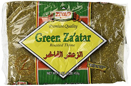 Ziyad Green Za'atar (Zaatar) Thyme 16 Oz