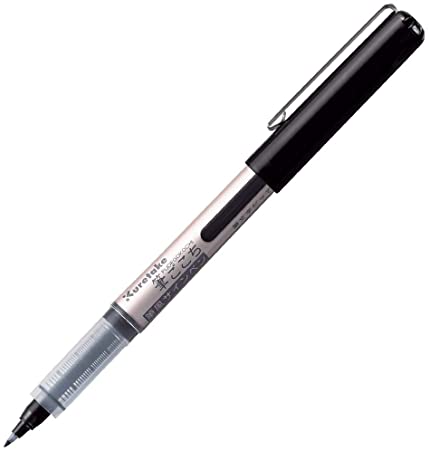 Kuretake Fude Brush Pen in Retail Package, Fudegokochi (LS1-10S)